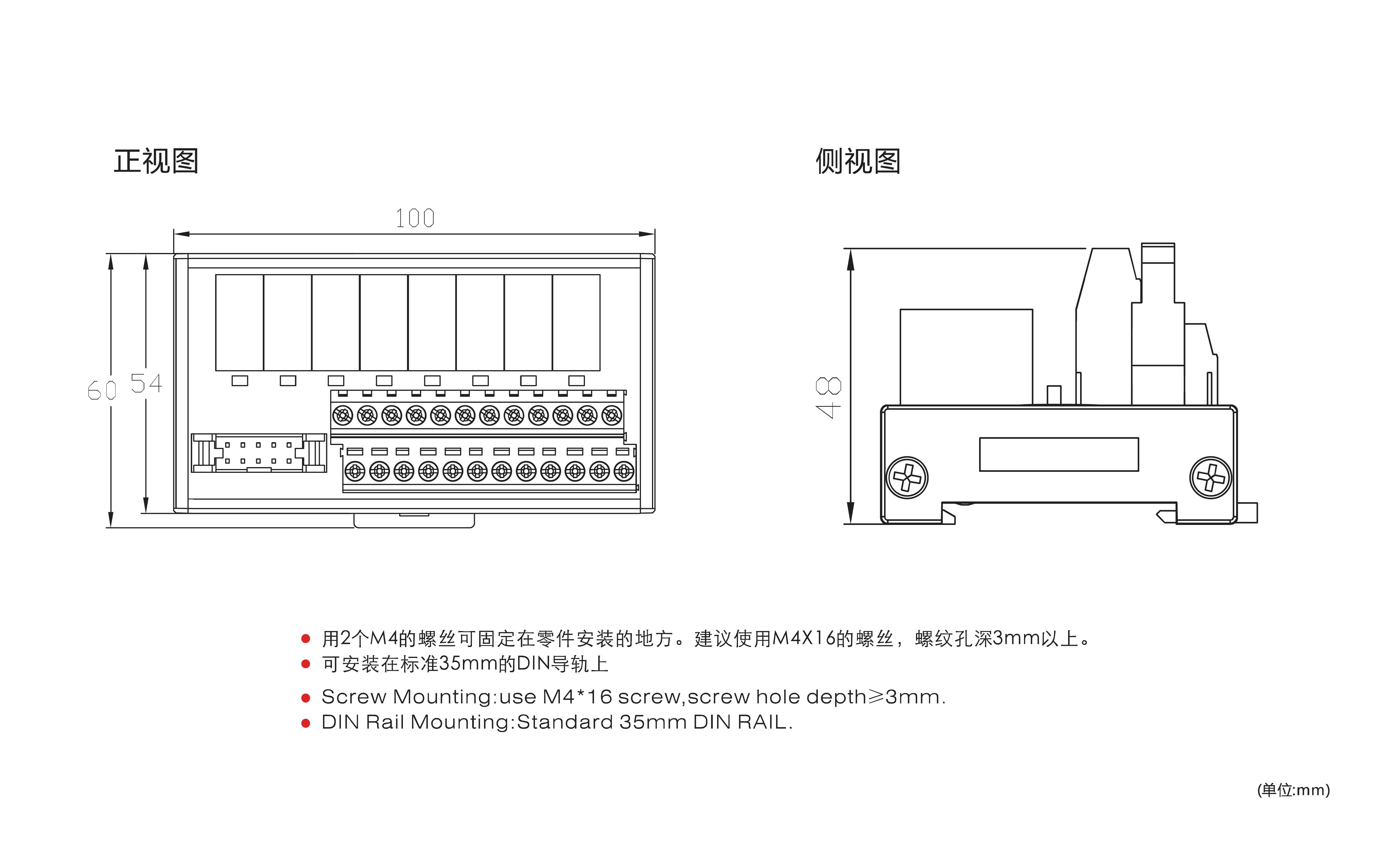 工程图1-02.png