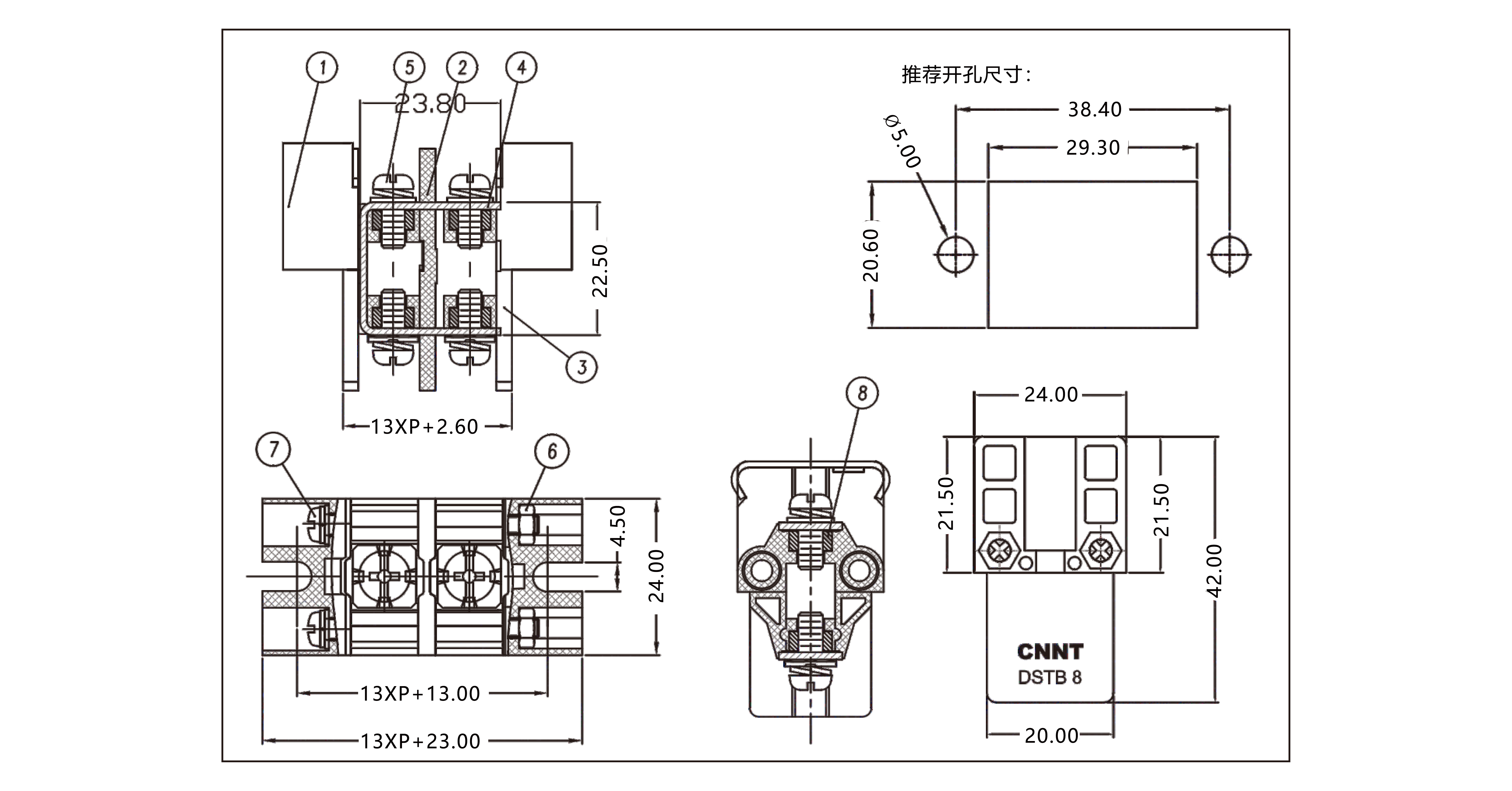 DSTB8-TWIN工程图-03.png