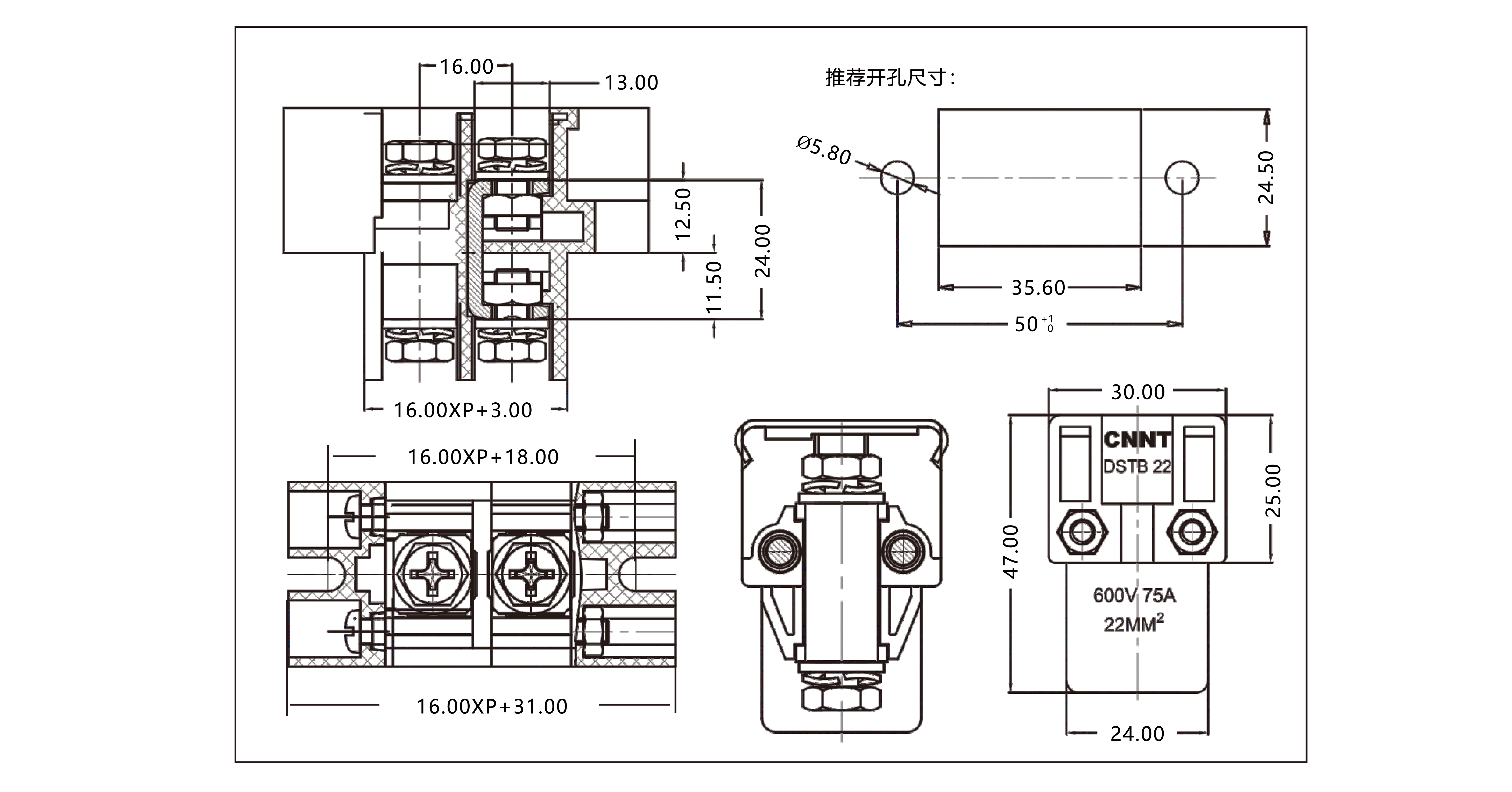 DSTB22工程图-04.png
