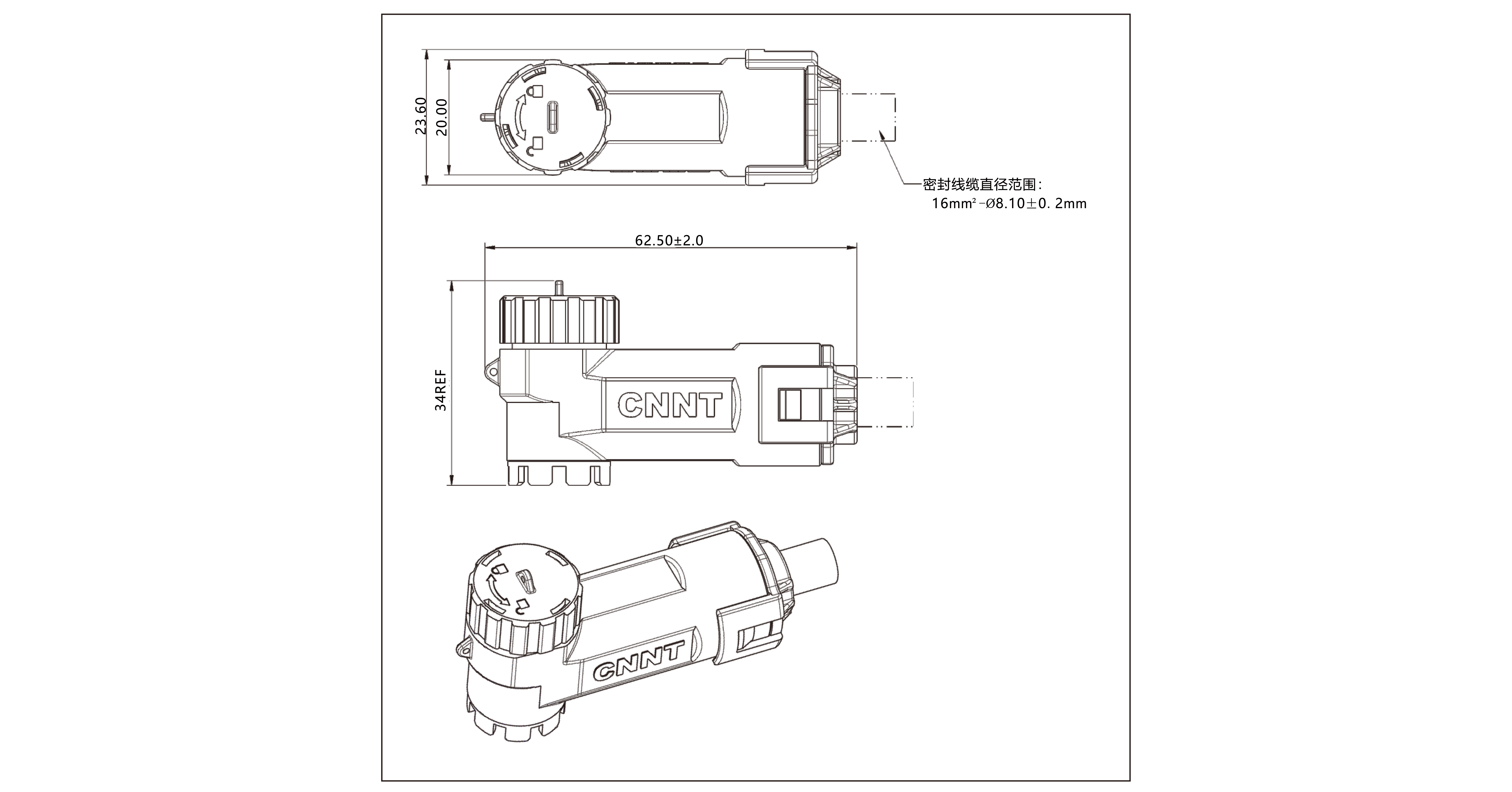 ES06工程图-05.png